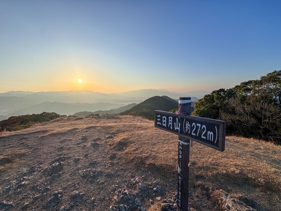 はじめてのトレイルランの日